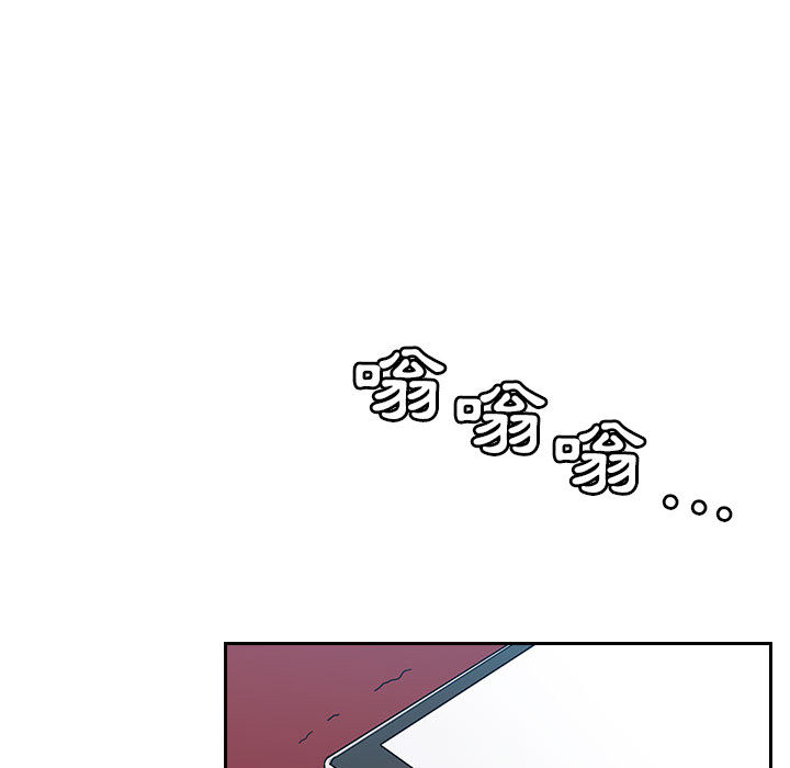 罪與罰 第2章 第73页