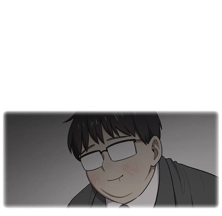 罪與罰 第2章 第12页