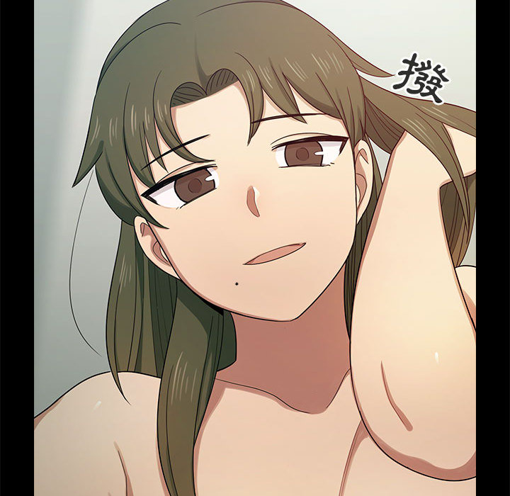 罪與罰 第2章 第109页
