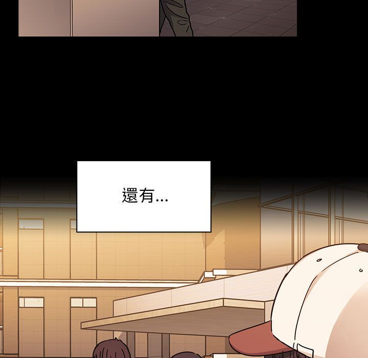 罪與罰 第34章 第89页
