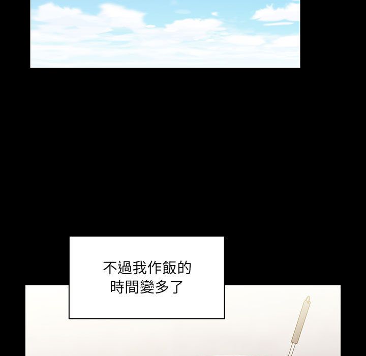 罪與罰 第39章 第167页