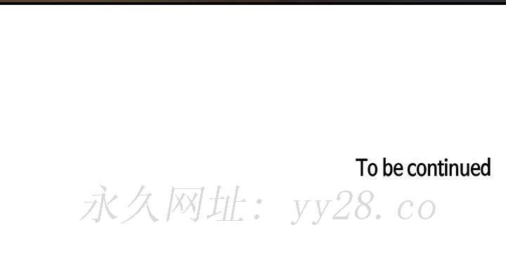 罪與罰 第39章 第201页