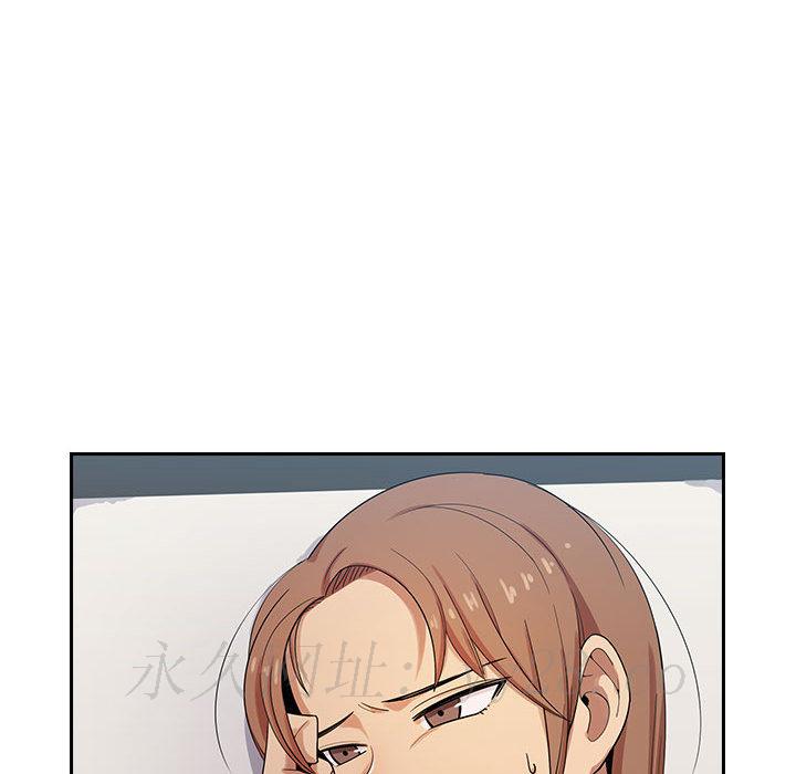 罪與罰 第3章 第83页