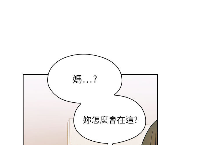 罪與罰 第4章 第87页