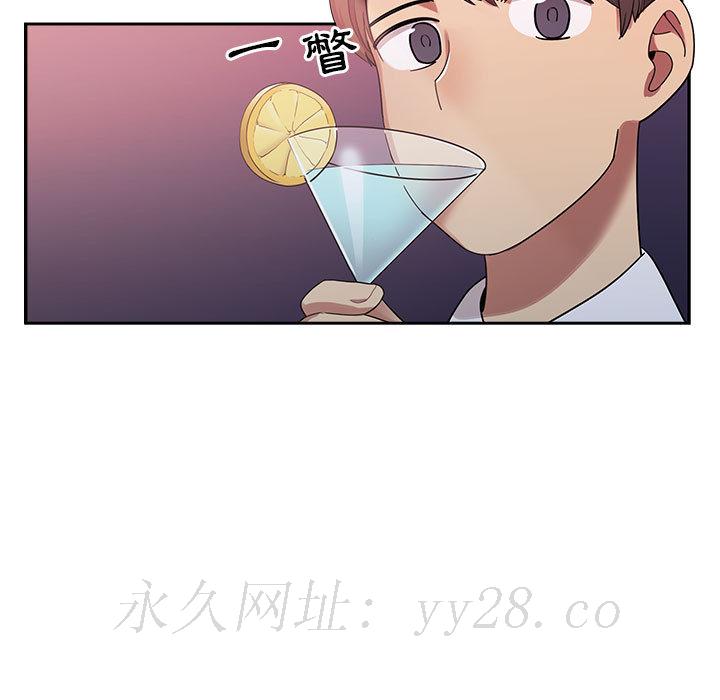 罪與罰 第4章 第119页
