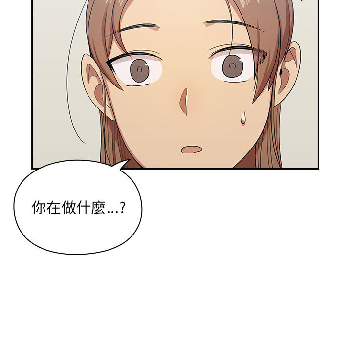 罪與罰 第5章 第70页