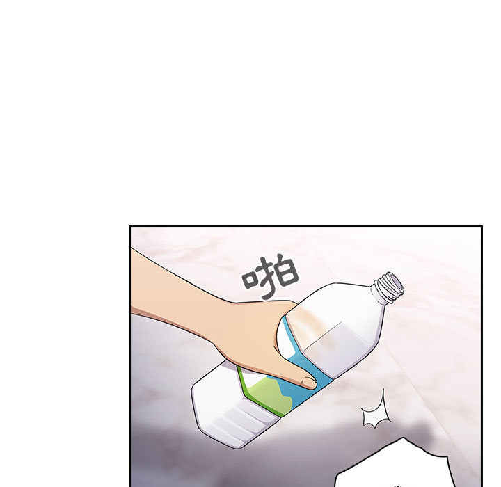 罪與罰 第5章 第138页