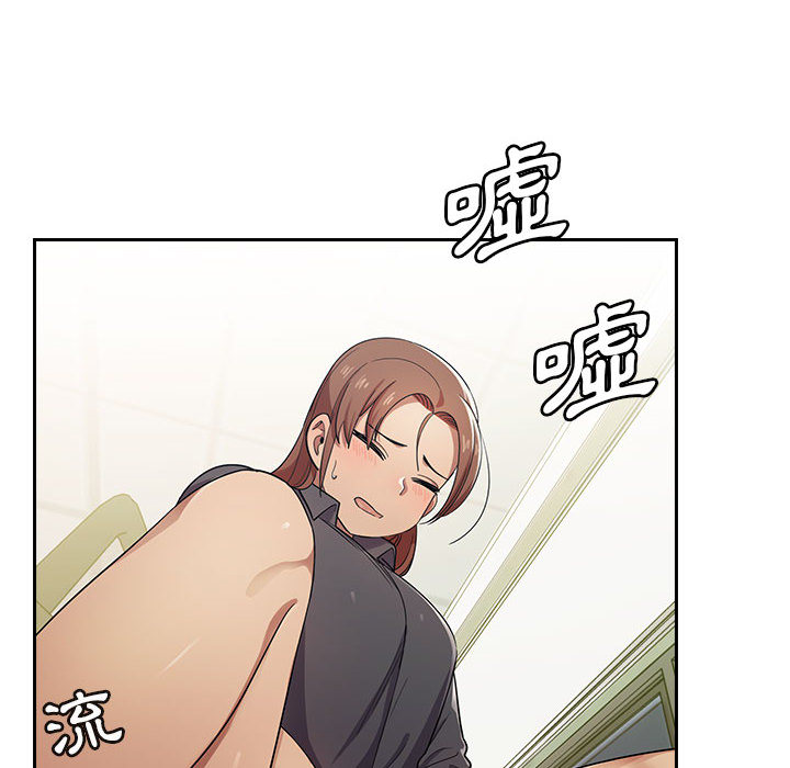 罪與罰 第5章 第149页