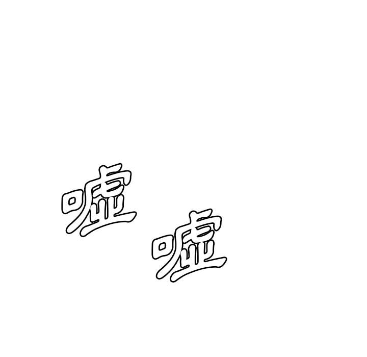 罪與罰 第5章 第148页