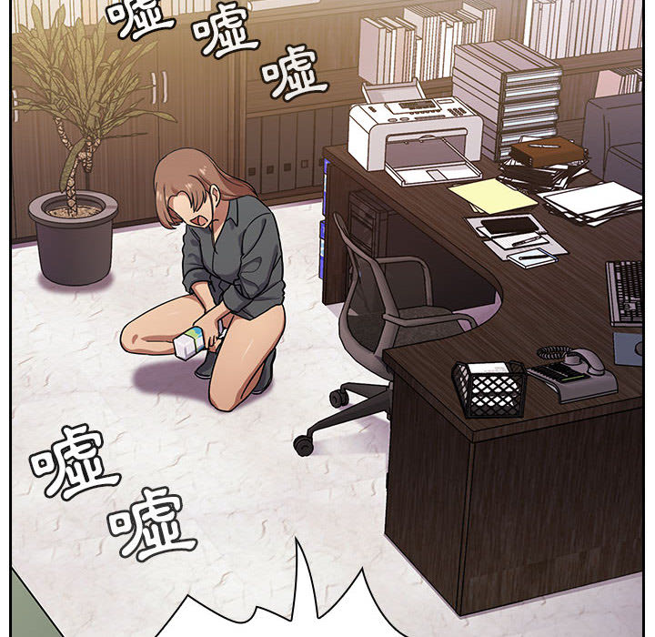 罪與罰 第5章 第155页