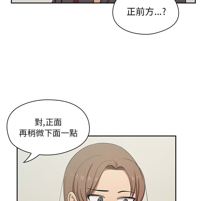 罪與罰 第5章 第166页