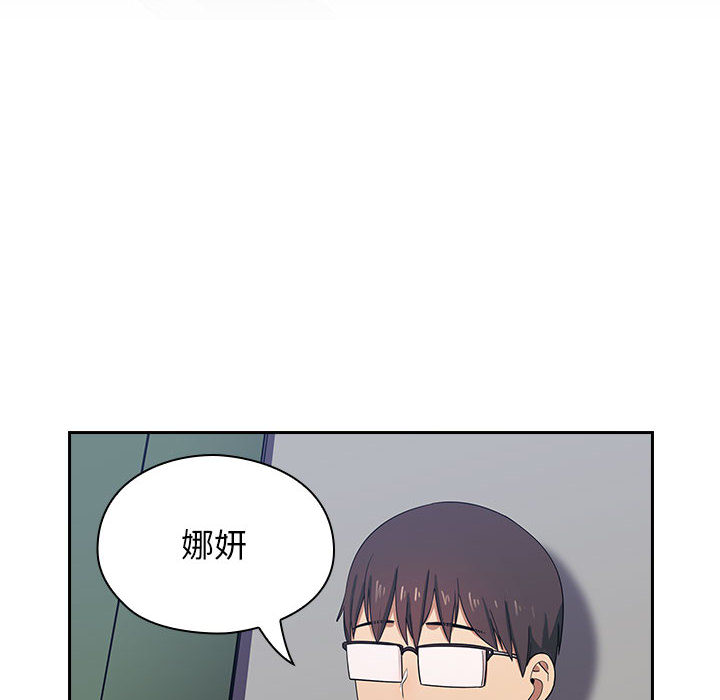 罪與罰 第5章 第171页