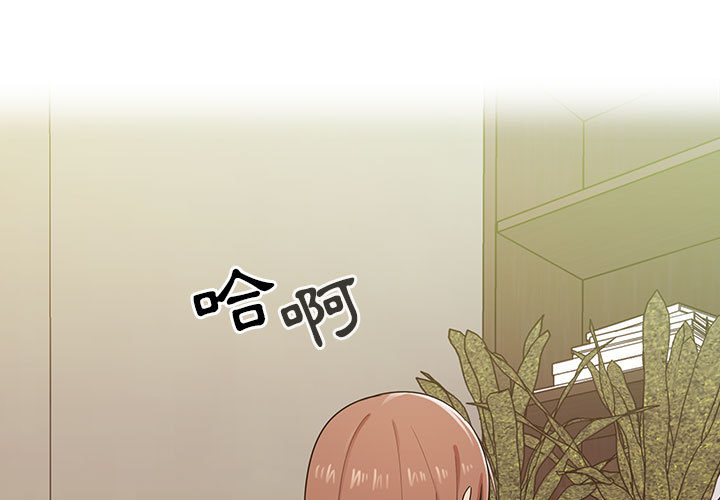 罪與罰 第5章 第178页