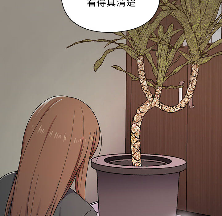 罪與罰 第5章 第189页