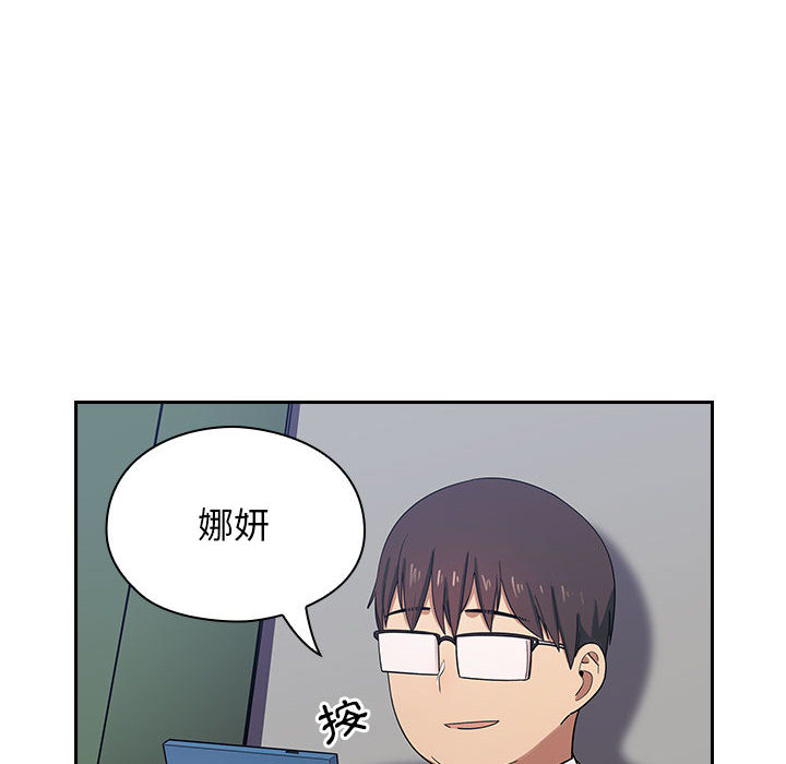 罪與罰 第5章 第191页