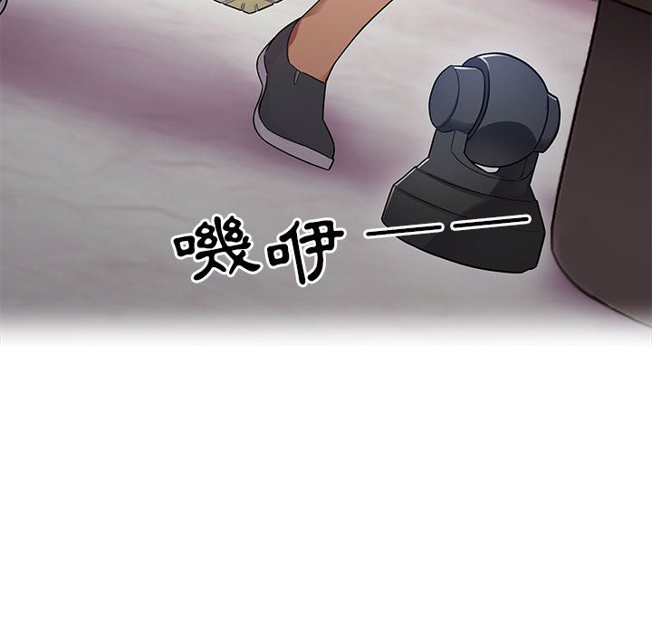 罪與罰 第5章 第195页