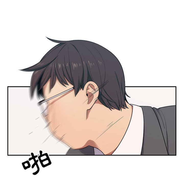 罪與罰 第5章 第196页