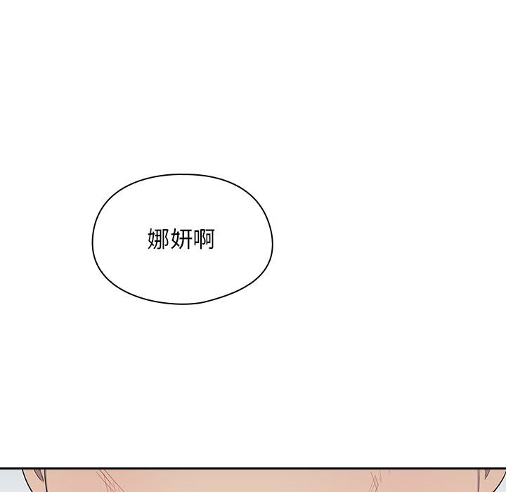 罪與罰 第5章 第224页