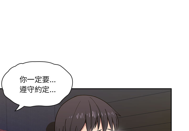 罪與罰 第6章 第127页