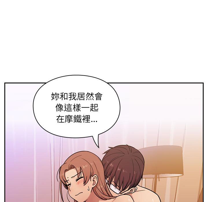 罪與罰 第6章 第147页