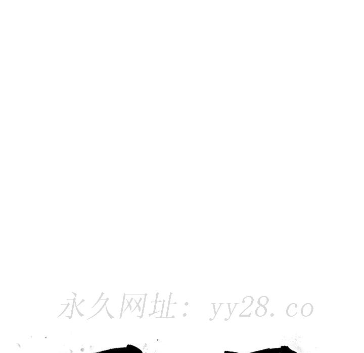 罪與罰 第6章 第149页