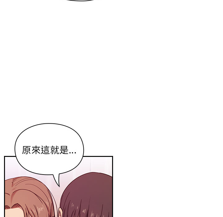 罪與罰 第7章 第2页