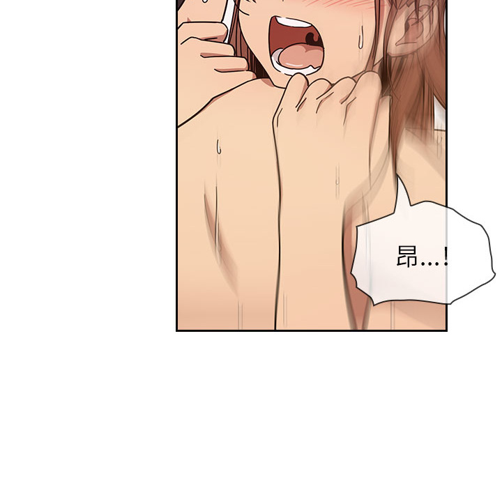 罪與罰 第7章 第108页