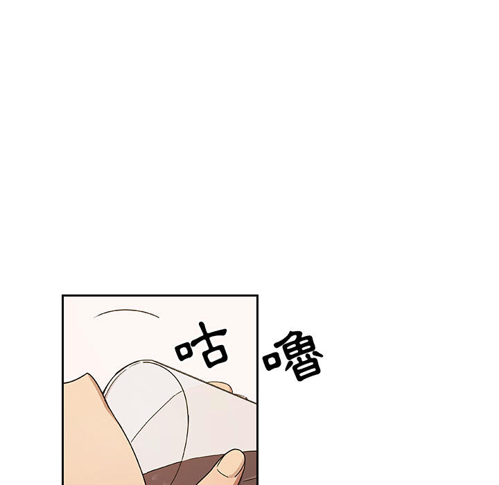 罪與罰 第9章 第92页