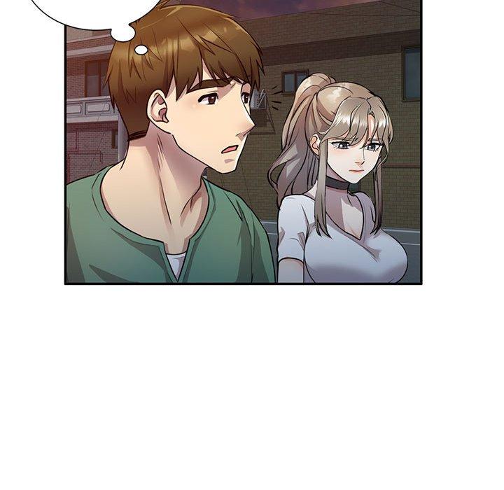 私房家教課 第 15 話 第18页
