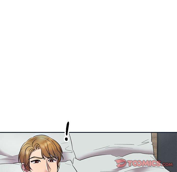 私房家教課 第 17 話 第126页