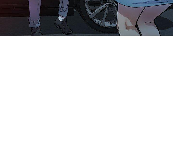 私房家教課 第 19 話 第10页