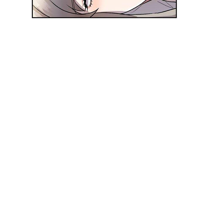 私房家教課 第 19 話 第20页