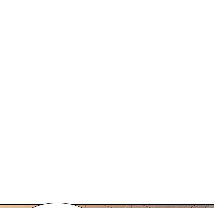 私房家教課 第 19 話 第46页
