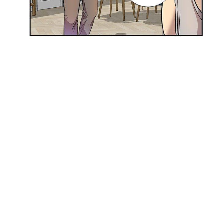 私房家教課 第 19 話 第53页