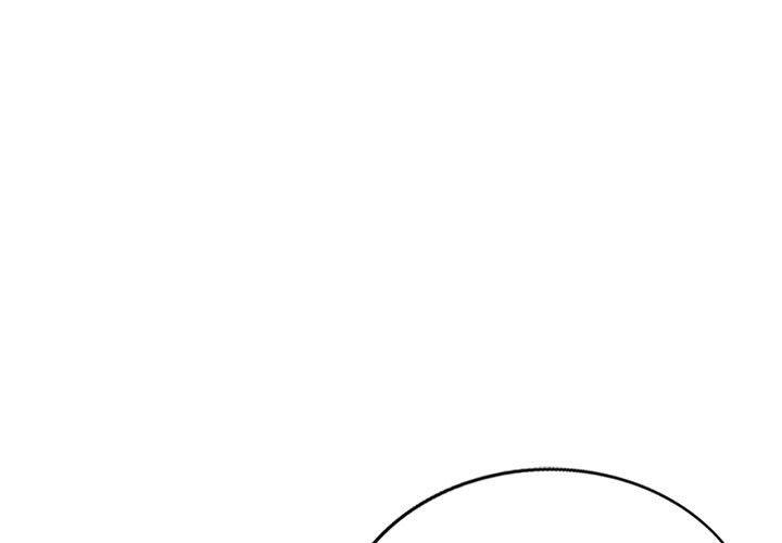 私房家教課 第 23 話 第1页