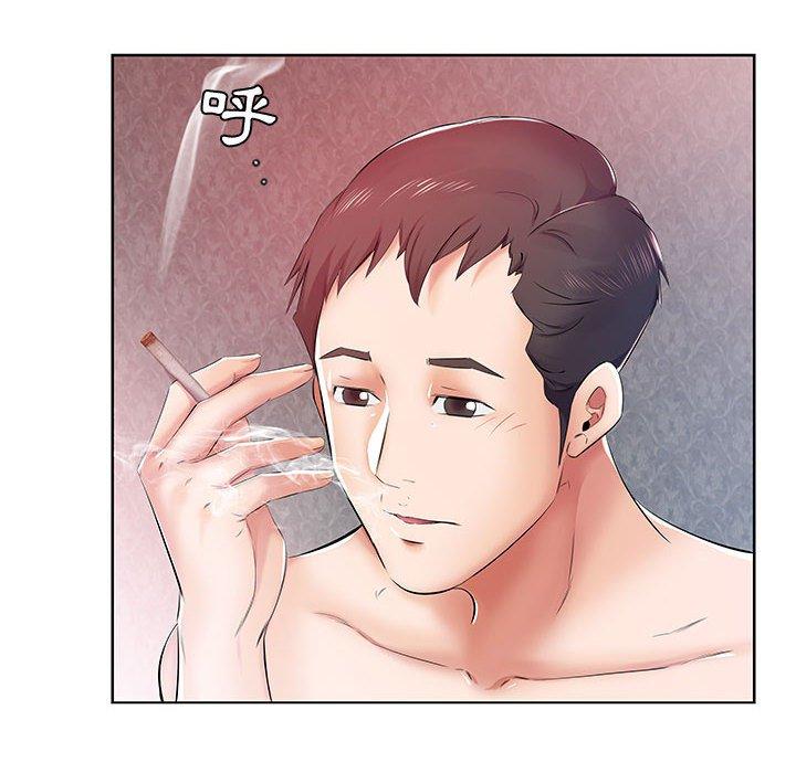 躲債夫妻檔 第 9 話 第31页