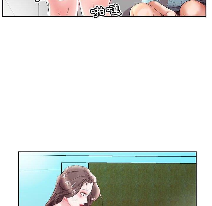 躲債夫妻檔 第 10 話 第69页