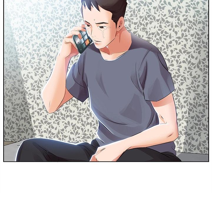 躲債夫妻檔 預告篇 第21页