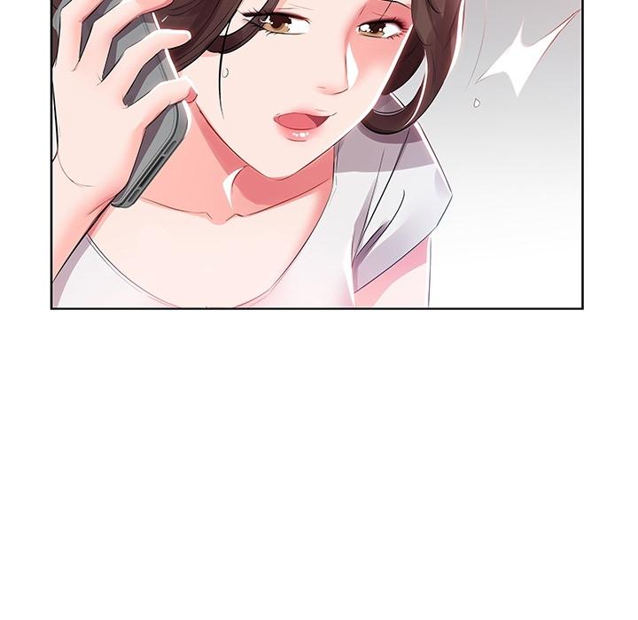 躲債夫妻檔 預告篇 第23页