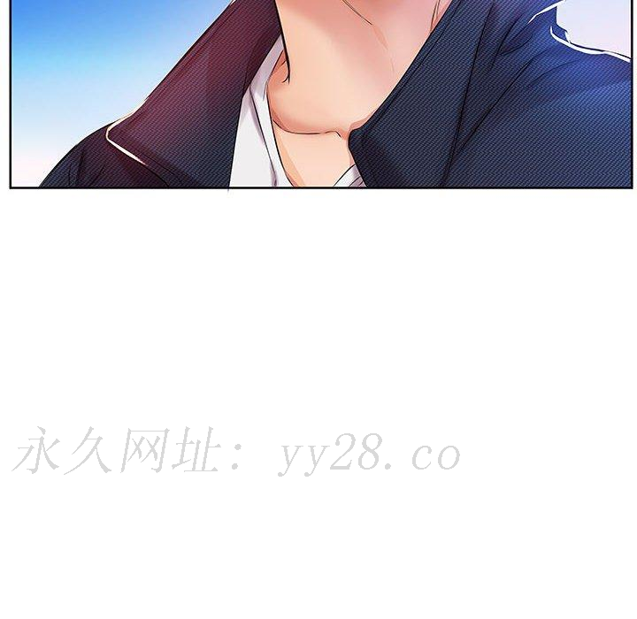 躲債夫妻檔 第 11 話 第96页