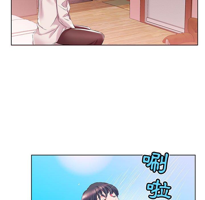 躲債夫妻檔 第 29 話 第79页