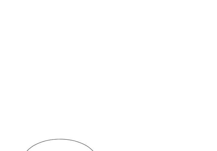 躲債夫妻檔 第 2 話 第4页