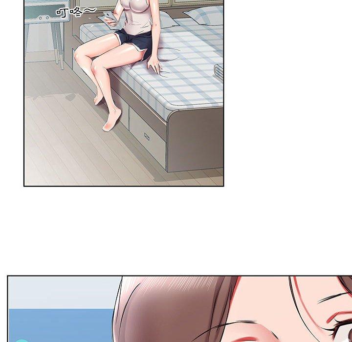 躲債夫妻檔 第 36 話 第10页