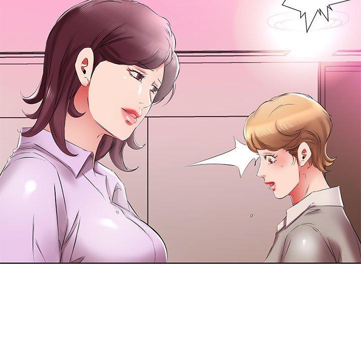 躲債夫妻檔 第 40 話 第61页