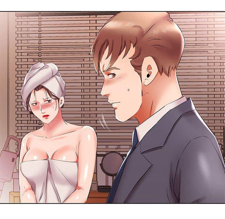 躲債夫妻檔 第 42 話 第15页