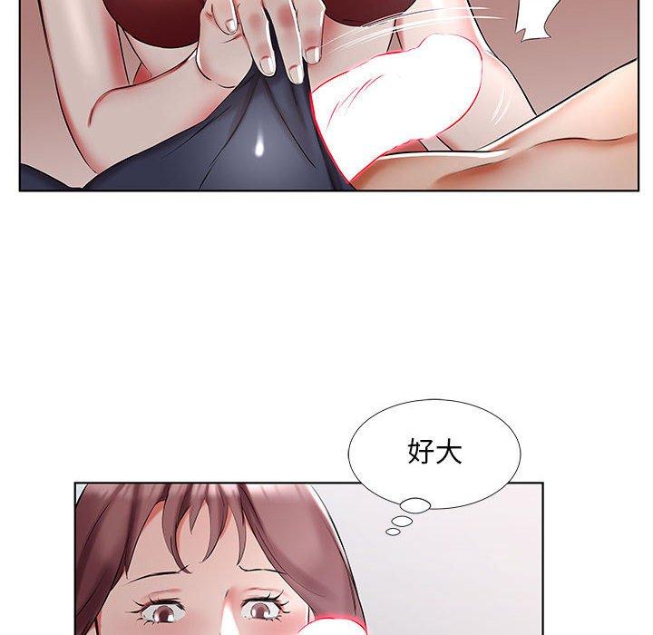 躲債夫妻檔 第 44 話 第36页