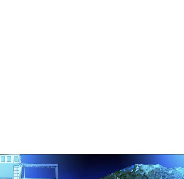 躲債夫妻檔 第 46 話 第88页