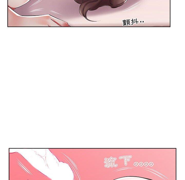 躲債夫妻檔 第 47 話 第86页