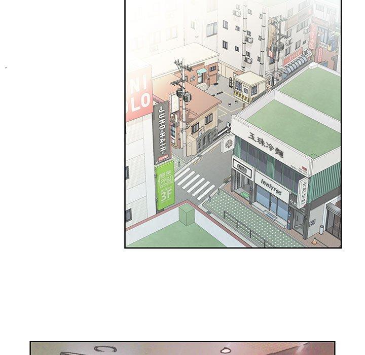 躲債夫妻檔 第 3 話 第45页