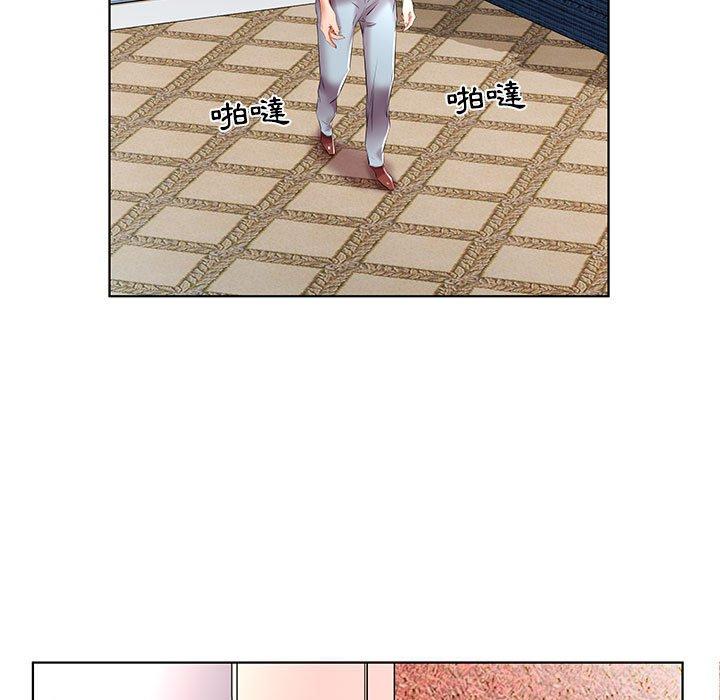躲債夫妻檔 第 49 話 第27页